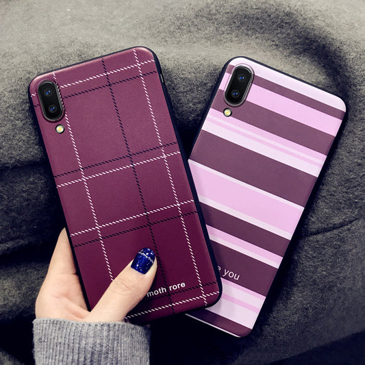 Vivo x21 mobile phone case